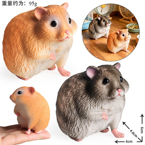 Modelos de juguetes de animales de simulación cognitiva sólida y precisa para niños: Hámster, <span class=keywords><strong>erizo</strong></span>, zorro auricular, armadillo, oso de las antenas, antípilas. - Product Image 5