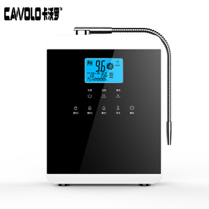 물 전기 분해 일본 Kangen 물 Ionizer 기계 알칼리성 11 플레이트 - Product Image 1