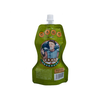 Pochettes à Boissons Personnalisées Imprimées, Réutilisables, avec Bec Verseur pour Liqueurs, Jus, Yogourts – Sacs à Bec Verseur pour Boissons Alcoolisées