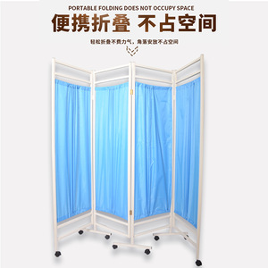 Thickened stainless steel <b>folding</b> movable partition curtain isolation <b>screen</b> - Product Image 3