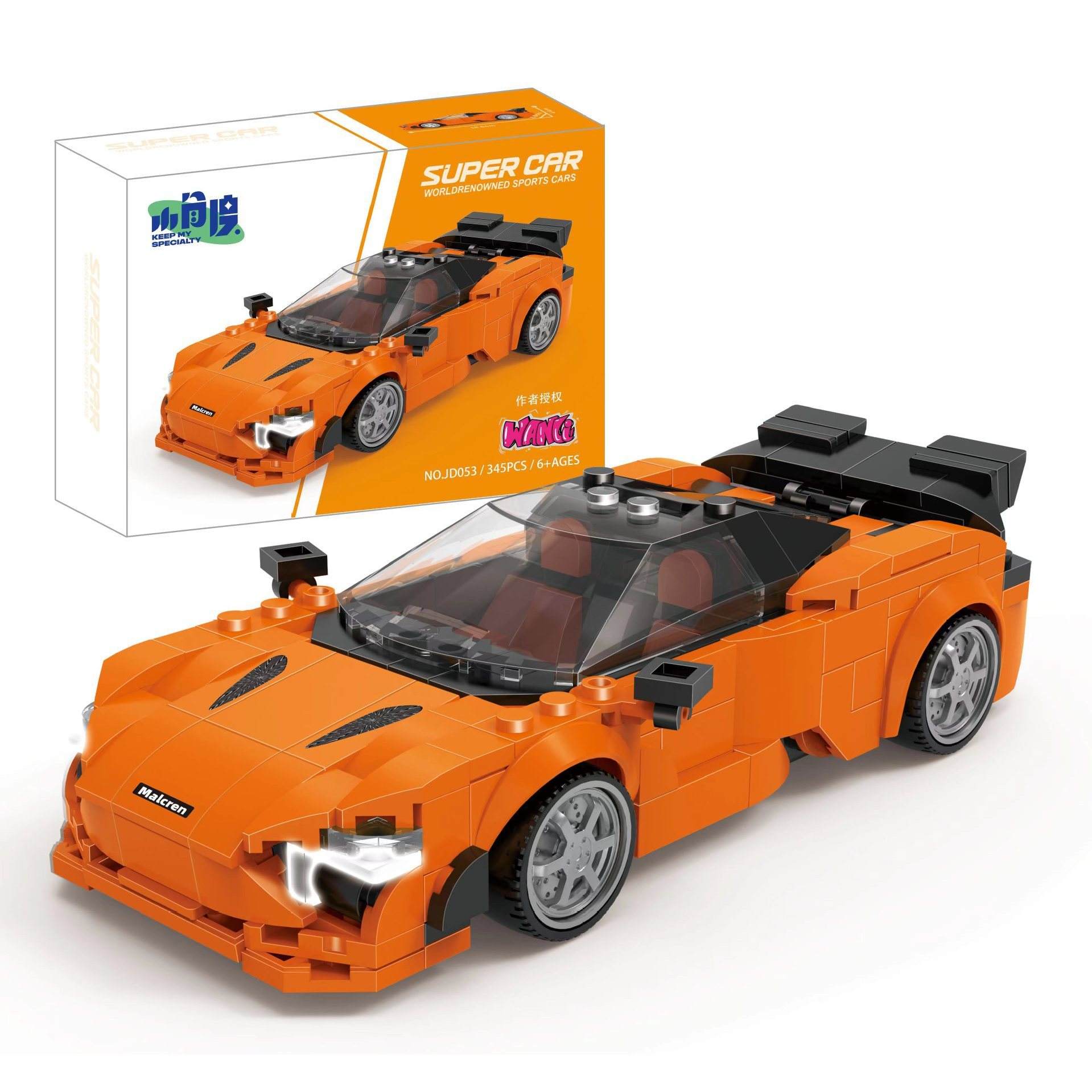 KMS-JD053   เคเอ็มเอส-เจดี053