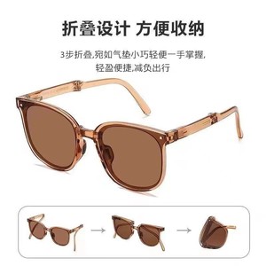 Lunettes de soleil pliables unisexes, monture en résine PC, protection UV400, 3 types de verres, couleur noire, pour usage extérieur - Product Image 5