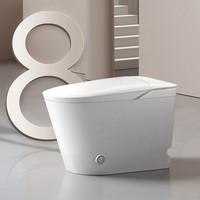 Offre Spéciale hôtel articles sanitaires une pièce placard à eau bidet électrique cuvette de toilette montée au sol salle de bain toilette intelligente intelligente