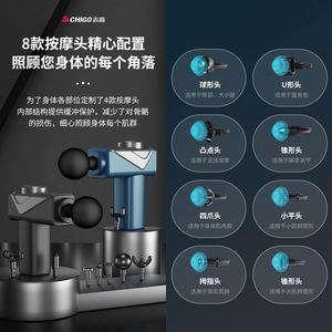 Fascial Gun Factory Household Small Muscle Relaxation Electric Massager Cross-border Charging Wholesale - Product Image 6
