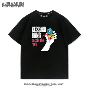 Camiseta de manga corta GREEN DAY X Lonely Rock de marca conjunta, estilo vintage, anime, moderna, para hombre, verano, 100% algodón, corte holgado - Product Image 3