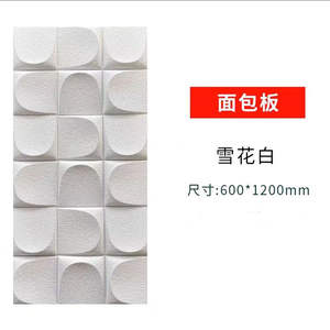 PU pan ladrillo nuevo material de decoración pared de ladrillo cultural Club sala de estar pared de fondo <span class=keywords><strong>piedra</strong></span> cultural ligera - Product Image 4