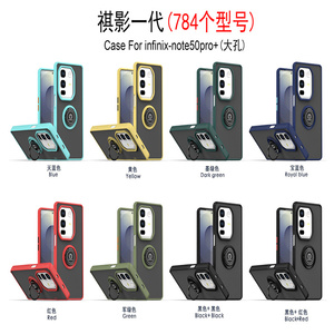 Lichicase เคสโทรศัพท์ TPU มีขาตั้งสำหรับ infinix Hot <span class=keywords><strong>60</strong></span> 60i <span class=keywords><strong>60</strong></span> Pro GT <span class=keywords><strong>30</strong></span> Pro ฝาหลังแบบด้าน - Product Image 6