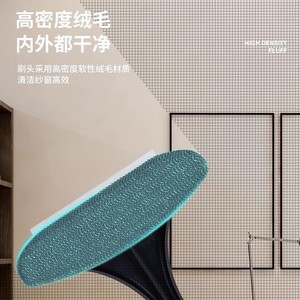 Cleaning Brush For Window Screens Glass <b>Squeegee</b> Microfiber PP Material Household Cleaning Tool Yellow Green 1 Piece - Product Image 2