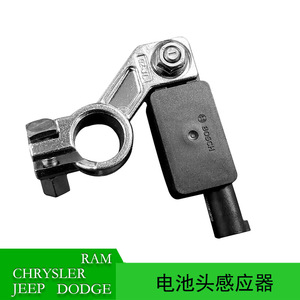 Battery Sensor 68318616AC 56029778AB for Dodge Chrysler Jeep <b>RAM</b> - Product Image 5
