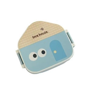 Étudiants et enfants mignon dessin animé frais voyage boîte à lunch style maison boîte de travail avec couvercle en plastique - Product Image 5