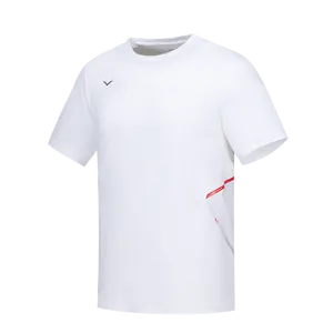 पुरुषों की टी शर्ट अल्ट्रा मुलायम सफेद शॉर्ट आस्तीन शर्ट क्लासिक कूलिंग क्रू गर्दन आकस्मिक बुनियादी टी शर्ट