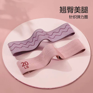 สายรัดออกกำลังกาย โยคะ ยกสะโพก แรงต้านเบา ทนทาน ฝึกฟิตเนสทุกวัย - Product Image 5