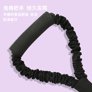 Banda de resistencia en forma de ocho, equipo de ejercicio duradero de TPR para entrenamiento y estiramiento de pecho, hombros y espalda. - Product Image 5