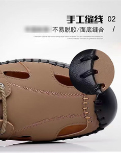 2026 Neue Atmungsaktive Herren-Freizeitsandalen Sommer-Hohlschuh aus Leder mit Rutschfesten & Flachen Eigenschaften PU/EVA-Einlegesohle - Product Image 5