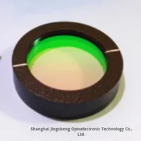 Lentille convexe en quartz Jingsheng, plaque à ondes multi-étages, revêtement antireflet, longueur d'onde centrale 12,7/25,4 mm, 780/1550 nm, multi-niveaux