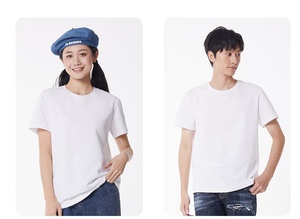 T-shirt blanc unisexe à col rond et manches courtes, résistant à trois types d'usures - Product Image 3