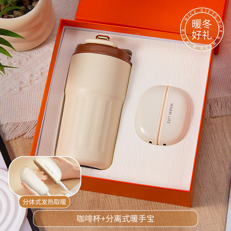 [ชุดสองชิ้นสีส้ม] 316 ถ้วยกาแฟพร้อมที่อุ่นมือแบบแยกส่วน