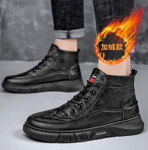 Nuove <span class=keywords><strong>scarpe</strong></span> invernali da <span class=keywords><strong>uomo</strong></span> in cotone con <span class=keywords><strong>scarpe</strong></span> alte in velluto per <span class=keywords><strong>scarpe</strong></span> <span class=keywords><strong>calde</strong></span> da <span class=keywords><strong>uomo</strong></span> - Product Image 4
