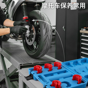 Kit de herramientas de instalación de sellos de aceite Xi Meng de 14 piezas para reparación y mantenimiento de amortiguadores de motocicleta y horquillas delanteras - Product Image 4