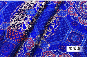 Vải gấm rồng Trung Quốc mới về dùng để trang trí - Product Image 6