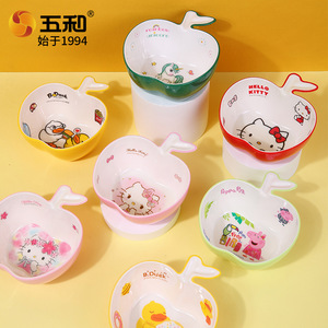 Wuhe Childrens Apple Shaped Bowl Cartoon Pattern Baby Food Bowl For Kids 0-12 Months - Product Image 1