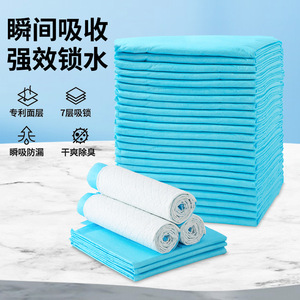 Almohadillas desechables para orina de mascotas, protección contra fugas súper absorbente para perros y gatos, 100 unidades - Product Image 2