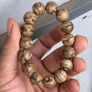 Bracelet en perles de bois écologiques, perles en bois naturel faites à la main, élastiques, pour la méditation, la prière et le port quotidien - Product Image 1