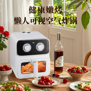 Air Fryer 5L 6L Ceramic Coating Square Design With Visible Window And Pull Out Power Off Function For Home Use - Product Image 2