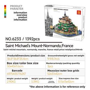 Maqueta Educativa de Plástico ABS Compatible con el Departamento de Manche, Normandía, Mont Saint-Michel, de Francia, para Ensamblar - Product Image 2