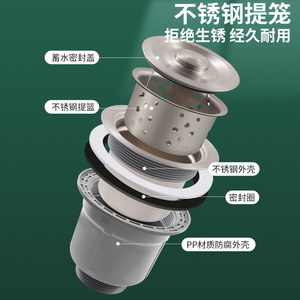 Tubería de Desagüe Doble para Fregadero, Acero Inoxidable ABS, Curva en S, Fácil Instalación, Accesorios para Grifo de Cocina - Product Image 3