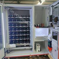 FOCUSVEND Distributeur Automatique Réfrigéré de Gâteaux, Distributeur de Cupcakes Alimentaires à Vendre avec Ascenseur
