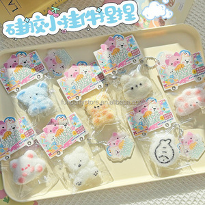 Mini Jouet Squishy Animal Mignon en Forme de Boulette, Nouveau Jouet Anti-Stress en Silicone Souple à Texture Gooey pour Enfants et Adultes, Idéal pour le Bureau - Product Image 2