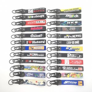 JDM Culture Sangle Porte-clés Voiture De Course Porte-clés <span class=keywords><strong>Double</strong></span> Face Transfert Thermique Impression Sangle Porte-clés Porte-clés Boucle - Product Image 3