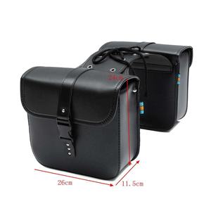 Paire de sacoches de selle de <span class=keywords><strong>moto</strong></span> Sac de rangement latéral pour outils et bagages Sacoches noires imperméables universelles pour Honda/<span class=keywords><strong>Yamaha</strong></span>/Suzuki - Product Image 5