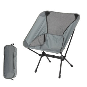 Silla de Camping Plegable Ultraligera de Aleación de Aluminio, Portátil, para Exteriores, con Logotipo Personalizado - Product Image 1