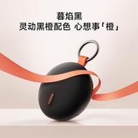 Pour REDMI Enceinte Bluetooth 2 (Noir Duskfire) CN