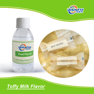 ผงปรุงแต่งรสชาตินม ไบส์ฟู ท๊อฟฟี่ รสชาติธรรมชาติ  ชนิดละลายน้ำ  แหล่งผลิตจากมณฑลซานซี ความบริสุทธิ์ 99.5%-100% สำหรับทำเบเกอรี่และขนมหวาน - Product Image 2