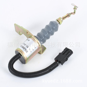 โซลินอยด์วาล์วเครื่องกำเนิดไฟฟ้า Sd 008a2 24V สำหรับตัดน้ำมันเชื้อเพลิงเพื่อเปลี่ยนซ่อม - Product Image 4