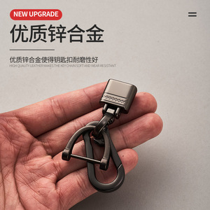 Zinc Alloy Horseshoe Buckle Metal D Type Keychain For <b>Car</b> And Home Use Hardware Accessory Wholesale Available - Product Image 3