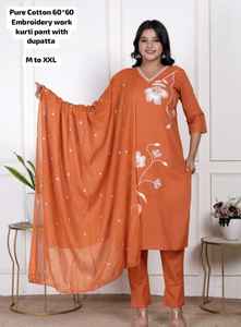 Traje Tradicional Pakistaní Shalwar Kameez para Mujer, Traje Bordado para Bodas, Fiestas y Celebraciones, Kurti con Pantalón - Product Image 3