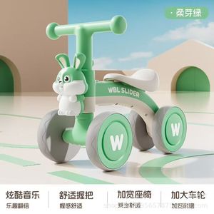 Wbl Slider Kids Balance Bike 10 Inch Four Wheel Toddler Scooter For 1-3 Years Old With Bunny Design - Product Image 1