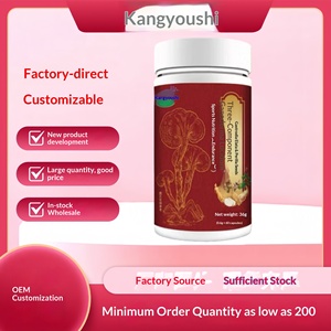 OEM <span class=keywords><strong>Purslane</strong></span> Honeysuckle Dubbele Gele Immuniteit Ondersteunende <span class=keywords><strong>Capsules</strong></span> 0.6g60 Officiële Flagship Store Groothandel Aangepast - Product Image 4