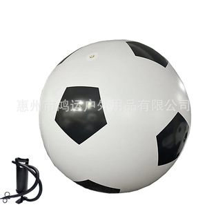 Balón de Fútbol Inflable de 60cm 70cm 80cm 100cm 150cm 200cm, Ligero, para Jugar al Aire Libre, para Niños y Jardines de Infancia - Product Image 3
