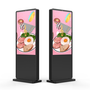 Kiosco LCD para Exteriores de 49/55 Pulgadas, IP65 Impermeable, 2000cd/m, Alto Brillo, Señalización Digital, Pantalla Publicitaria, VT-PK0032 - Product Image 4