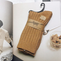 Calcetines de lana de alpaca para hombre de alta calidad personalizados calcetines de lana cálidos gruesos de invierno