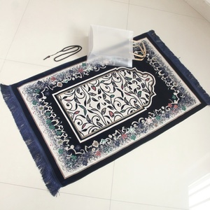 YASEEN Floral Muslim Prayer <b>Mat</b> Rectangle Non-Slip Rubber Backing Flat Pile Printing Design for Prayer Use - Product Image 1