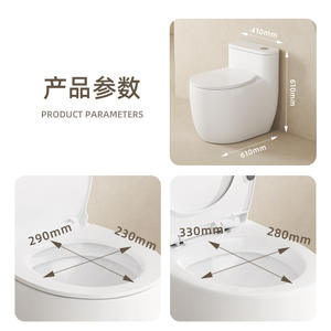 Sifón de inodoro Chaozhou de 3L con doble descarga, montaje en suelo, trampa en S de 380 mm para baño de apartamento pequeño - Product Image 4