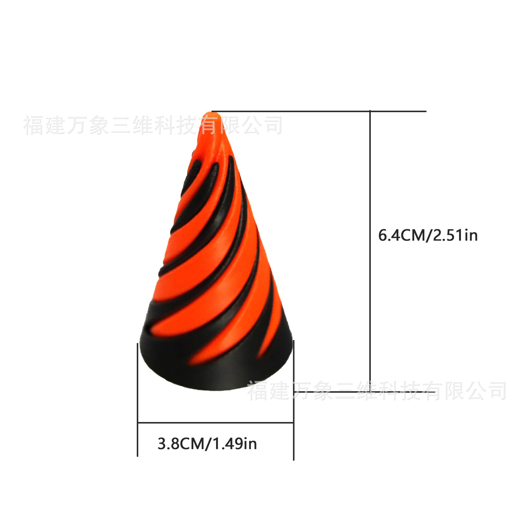 Black & orange (conical pyramid)
