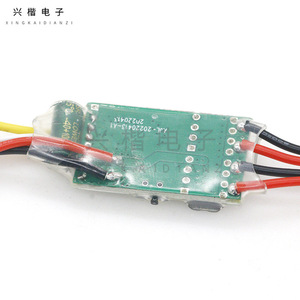 Xingkai Electronics Brushed ESC 2S 3S LiPo Dual Channel Bidirectional Speed <b>Controller</b> For RC Tank Parts - Product Image 2