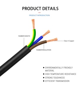 JZDメーカーH05RN-F/H07RN-Fゴムケーブル防水屋外2/3/4/5コアゴムフレキシブル銅60 °C被覆ケーブル - Product Image 2